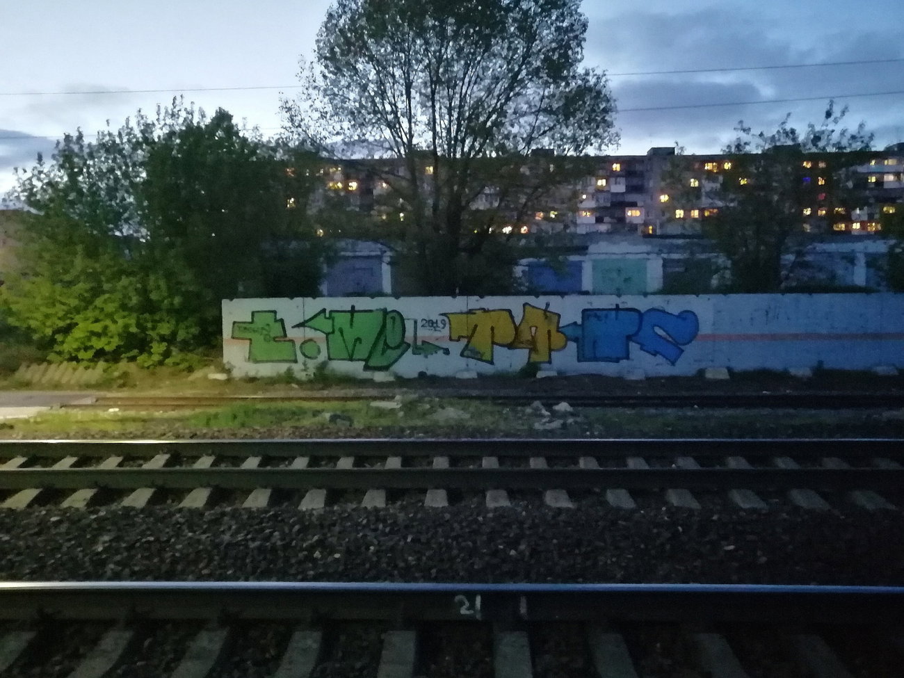 Graffiti Wall - Photo by MENO - Techno, meno, toy (2020)