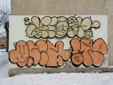 Graffiti Wall - Photo by MENO - KEDR, OSEM, MENO (2017)