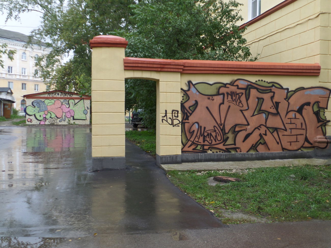 Graffiti Wall - Photo by MENO - OSEM, MENO (2016)