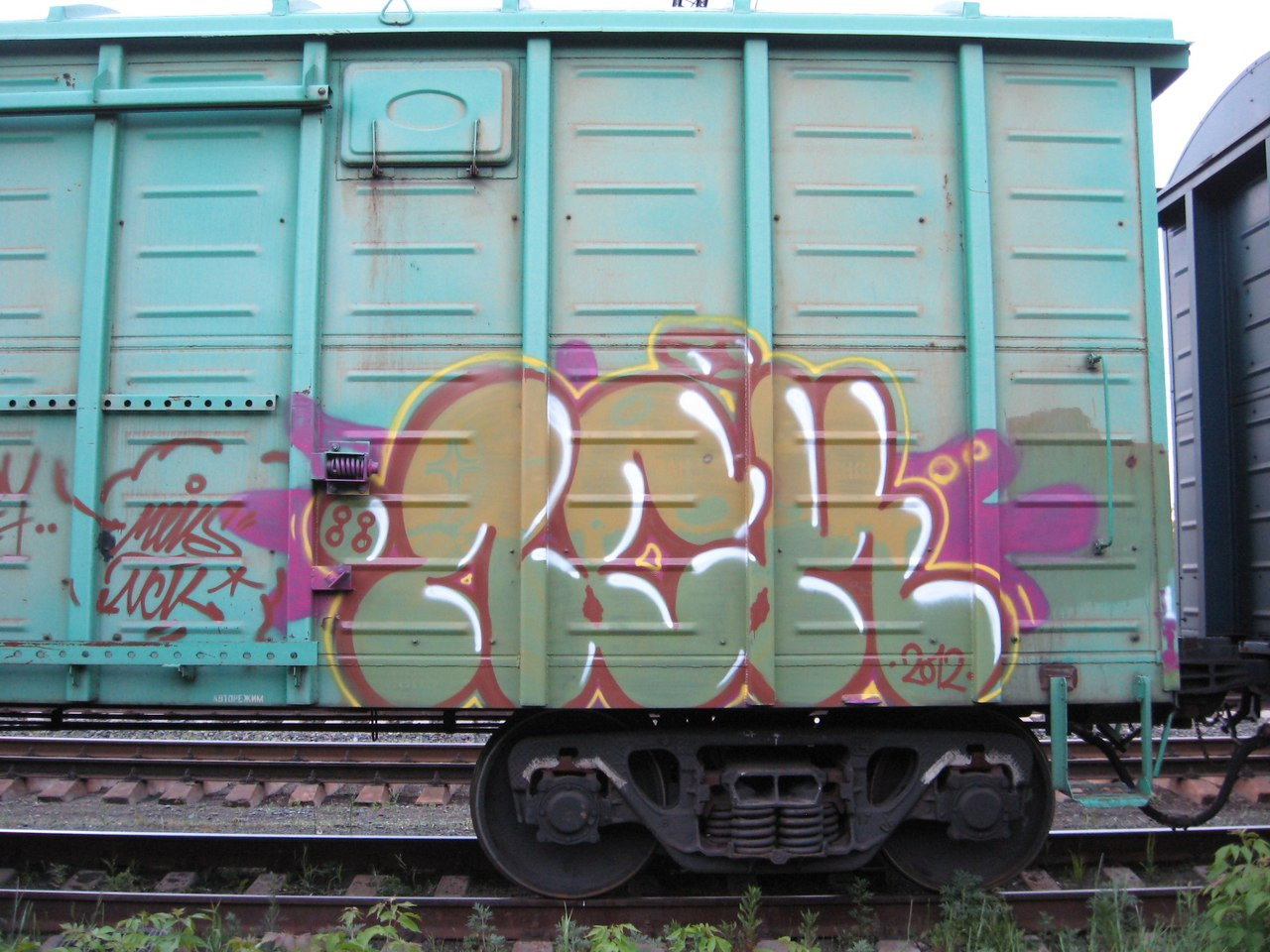 Graffiti Wall - Photo by MENO - MEKS (2012)