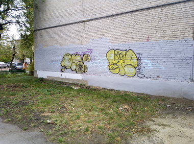 Graffiti Wall - Photo by MENO - ONAS, MENO (2018)