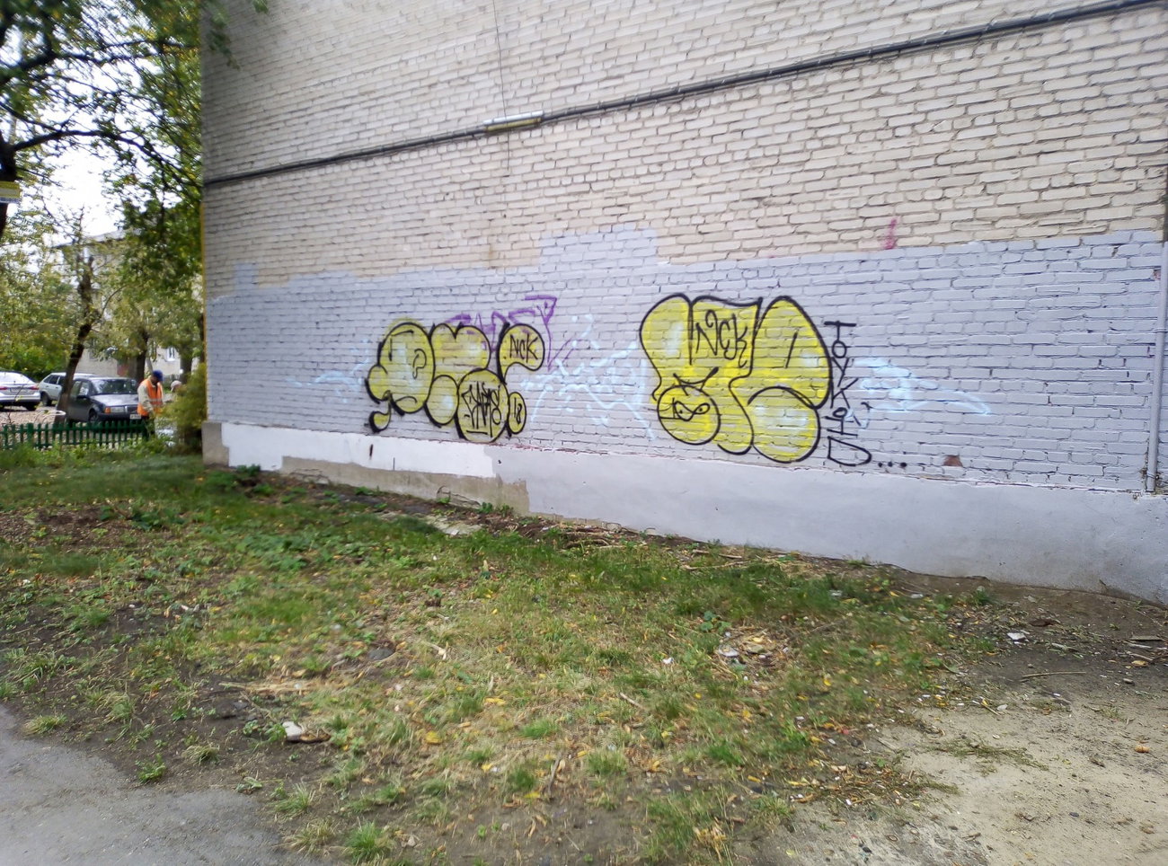 Graffiti Wall - Photo by MENO - ONAS, MENO (2018)