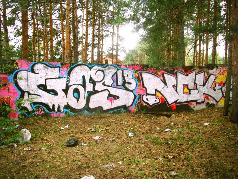 Graffiti Wall - Photo by MENO - GAS, NCK (2013)