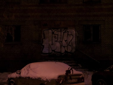 Graffiti Wall in Russia nizhny novgorod - Photo by MENO - MENO (2016)