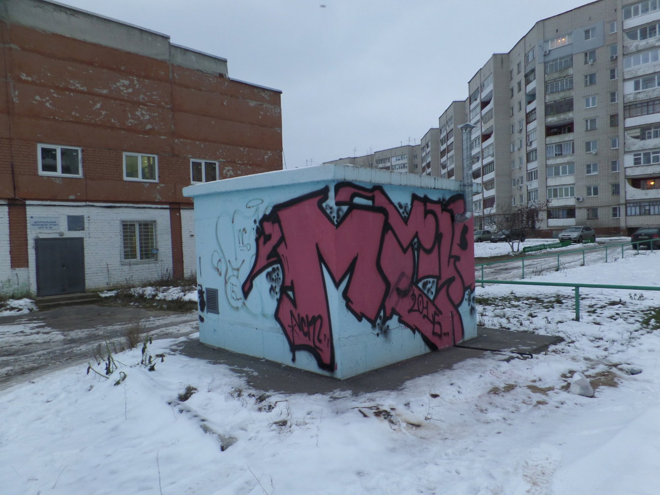 Graffiti Wall - Photo by MENO - MENO (2016)