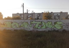 Graffiti Wall - Photo by MENO - NCK, Techno_Meno