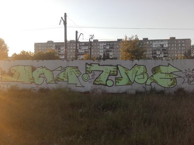 Graffiti Wall - Photo by MENO - NCK, Techno_Meno