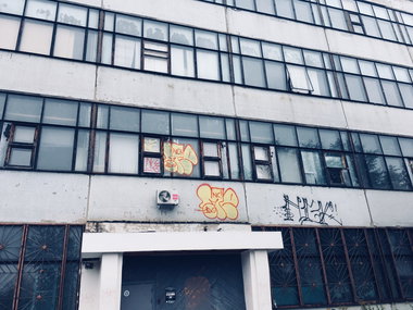 Graffiti Wall - Photo by MENO - MENO (2018)