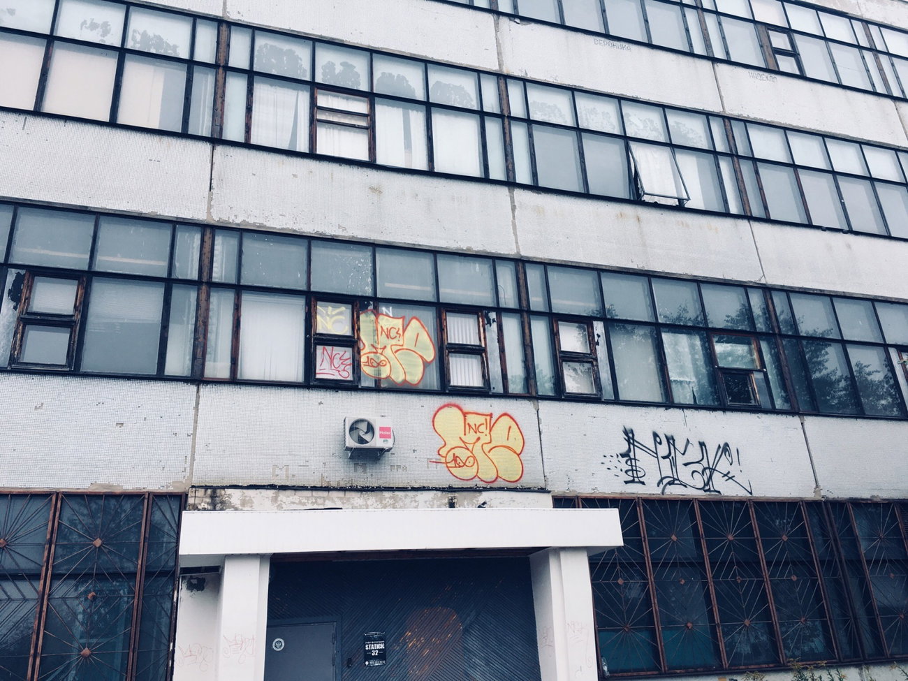 Graffiti Wall - Photo by MENO - MENO (2018)