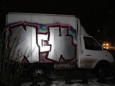 Graffiti Bombing - Photo by MENO - NCK (2013)