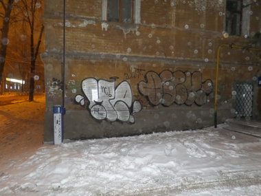 Graffiti Bombing - Photo by MENO - MENO, OSEM (2014)