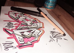 Photo #252210 by iobe1