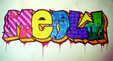 Graffiti Sketch - Photo by MILD