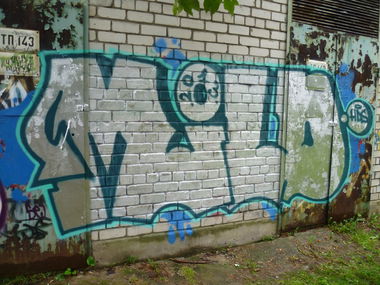 Graffiti Wall - Photo by MILD