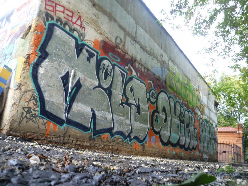 Graffiti Wall - Photo by MILD