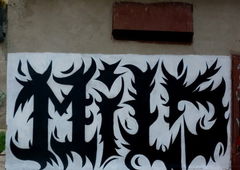 Photo #21845 by paranoiq