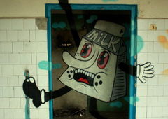 Photo #47647 by Rames