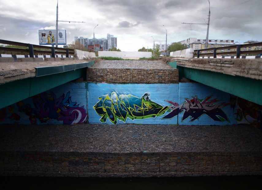 Graffiti Wall in Irkutsk - Photo by MING - ming, irkutsk, russia (2013)