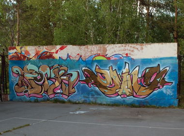 Graffiti Wall in Irkutsk - Photo by MING - ming, work, stan (2013)