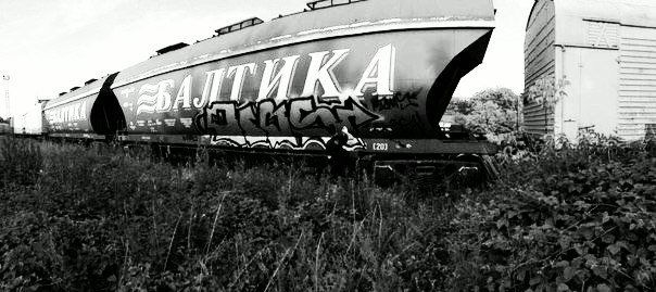 Graffiti Train - Photo by MINUS - MINUS