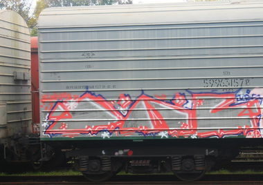Graffiti Train - Photo by MINUS - OLBS, MINUS