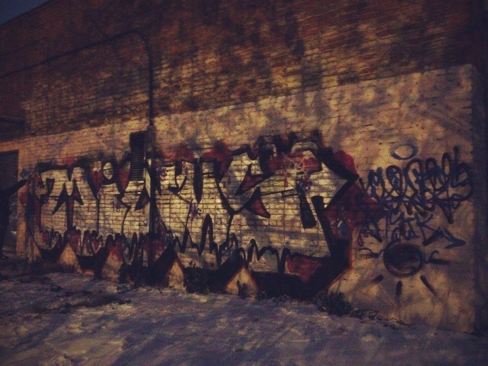 Graffiti Wall in Tula - Photo by MINUS - MINUS (2013)