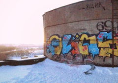 Photo #65165 by RayOne