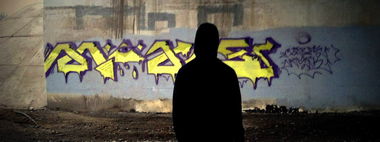 Graffiti Wall - Photo by MINUS - MINUS (2014)
