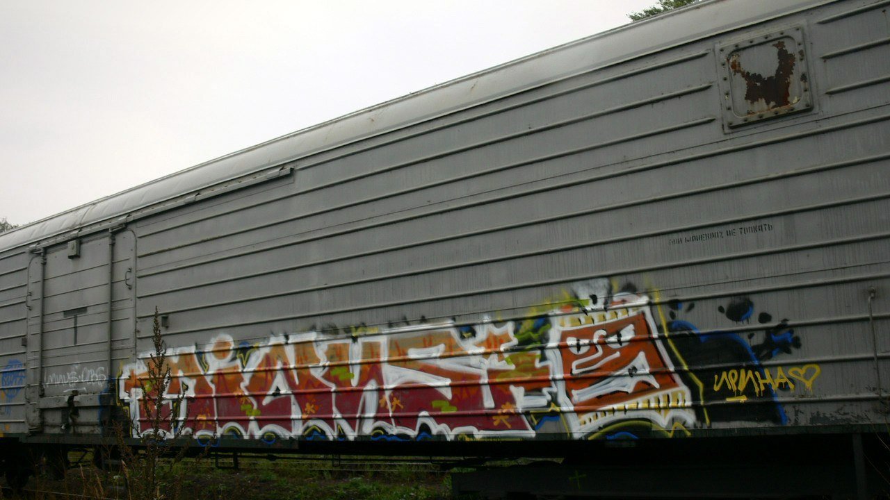 Graffiti Train - Photo by MINUS - MINUS, OLBS, CRU