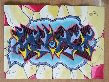 Graffiti Artwork in Ankara - Photo by MLS - mls (2014)