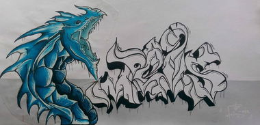 Graffiti Sketch - Photo by MLS - ME?S (2014)