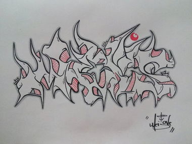 Graffiti Sketch in Ankara - Photo by MLS - ME?S (2014)
