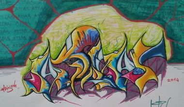 Graffiti Sketch in Ankara - Photo by MLS - ATLAS (2014)