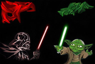 Graffiti Sketch in Ankara - Photo by MLS - Meis (2017)