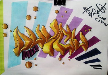Graffiti Sketch in Ankara - Photo by MLS - meis (2015)