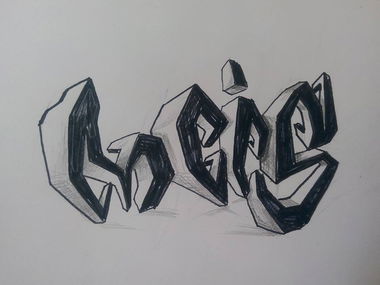 Graffiti Sketch - Photo by MLS - Meis (2015)