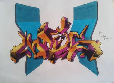 Graffiti Sketch in Ankara - Photo by MLS - Meis (2015)