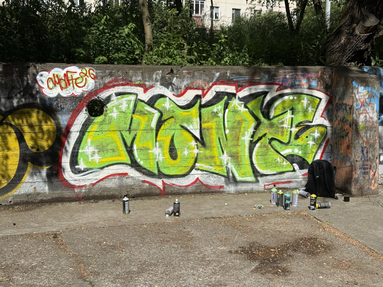 Graffiti Wall - Photo by MNT0372
