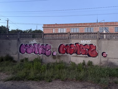 Graffiti Wall in Chernivtsi - Photo by MNT0372 (2026)