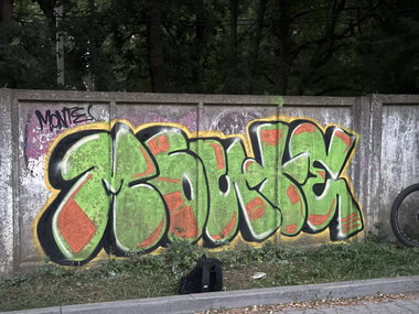 Graffiti Wall - Photo by MNT0372 (2026)