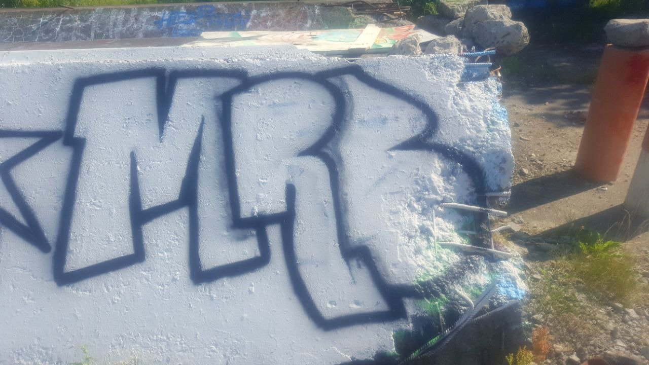 Graffiti Wall - Photo by MRB - MRB (2017)