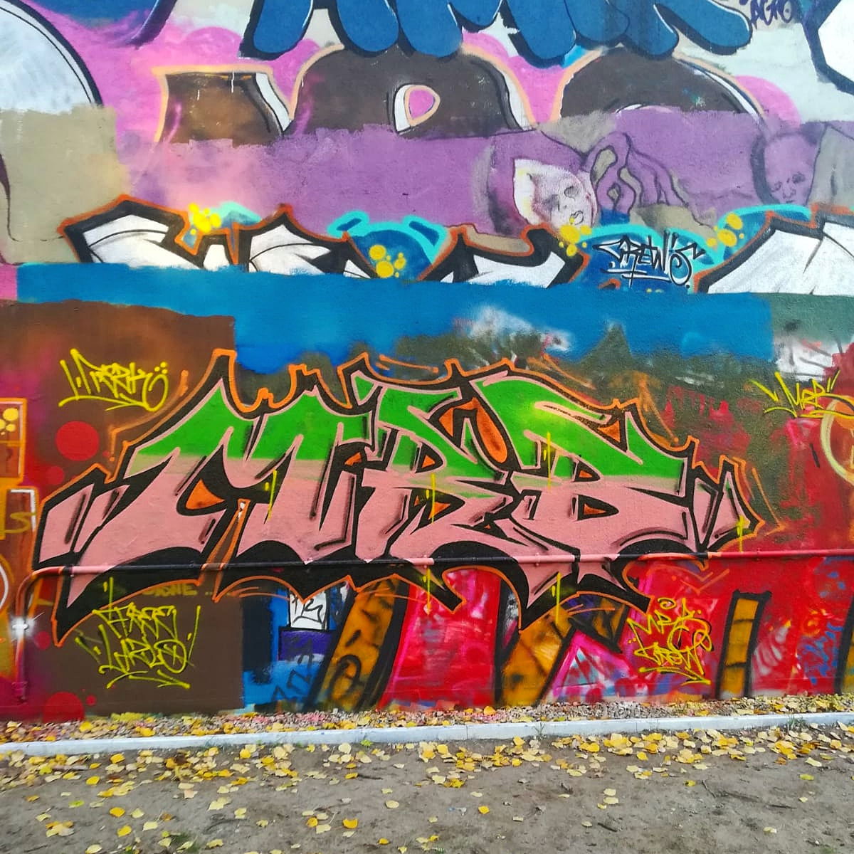 Graffiti Wall - Photo by MRB - MRB (2019)