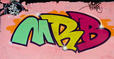 Graffiti Wall - Photo by MRB - MRB (2019)