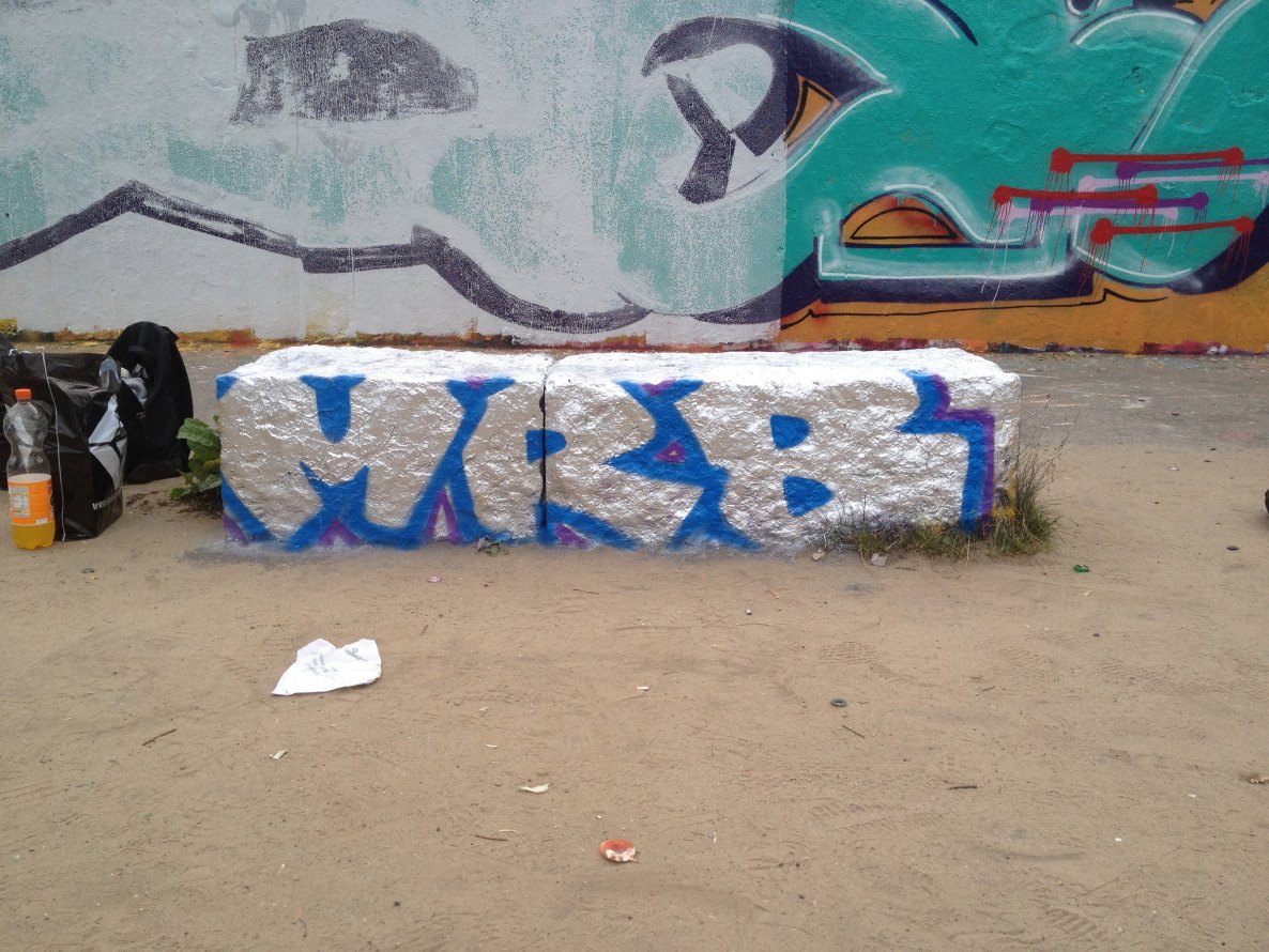 Graffiti Artwork - Photo by MRB - MRB (2014)