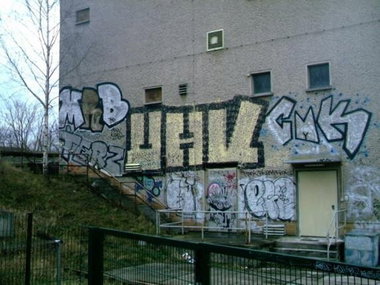 Graffiti Bombing - Photo by MRB - MRB, UHV, CMK