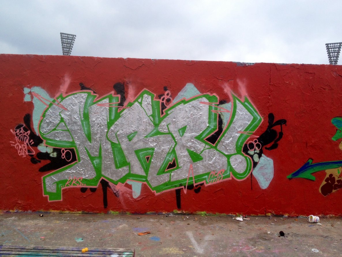 Graffiti Wall - Photo by MRB - MRB (2014)