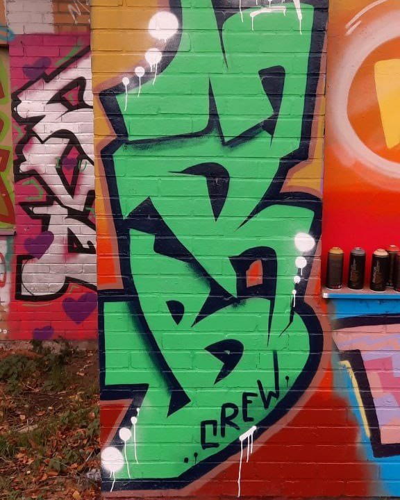 Graffiti Wall - Photo by MRB - MRB (2022)