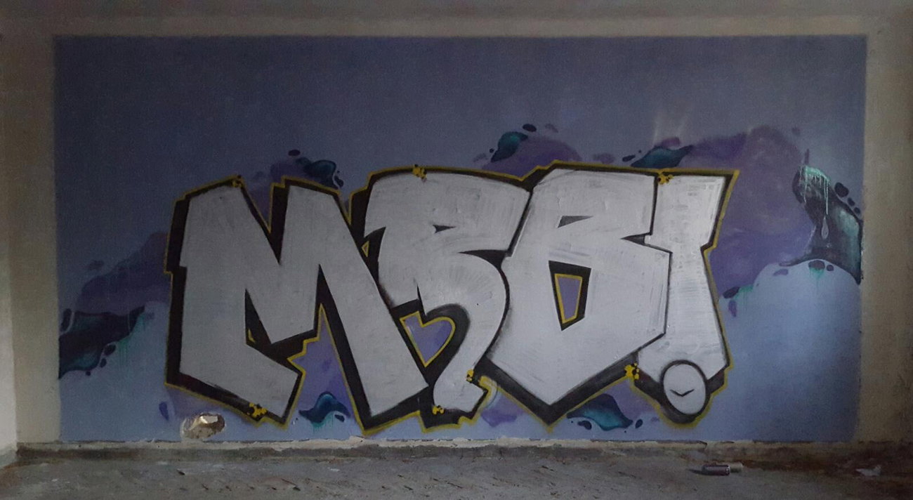 Graffiti Wall - Photo by MRB - MRB (2015)