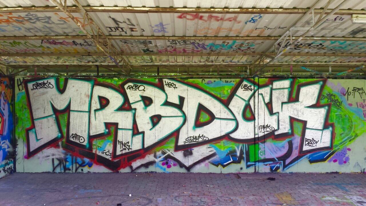 Graffiti Wall - Photo by MRB - MRB, DUK (2015)