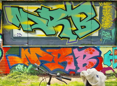 Graffiti Wall - Photo by MRB - MRB, MRB (2023)